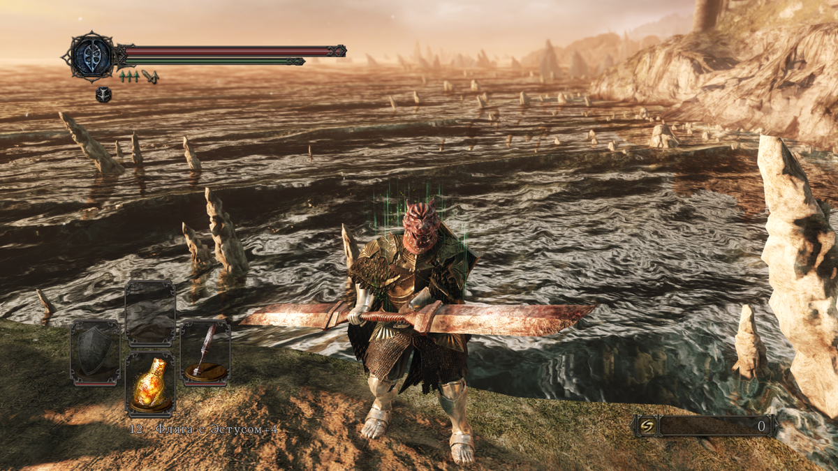 Влияние на геймплей