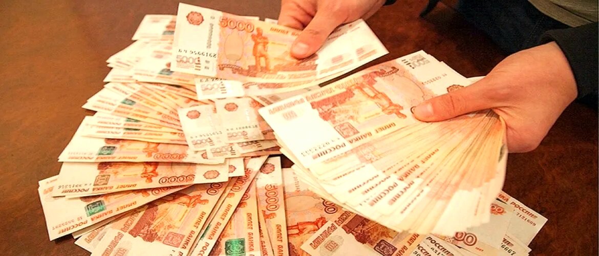 Источник: Яндекс картинки