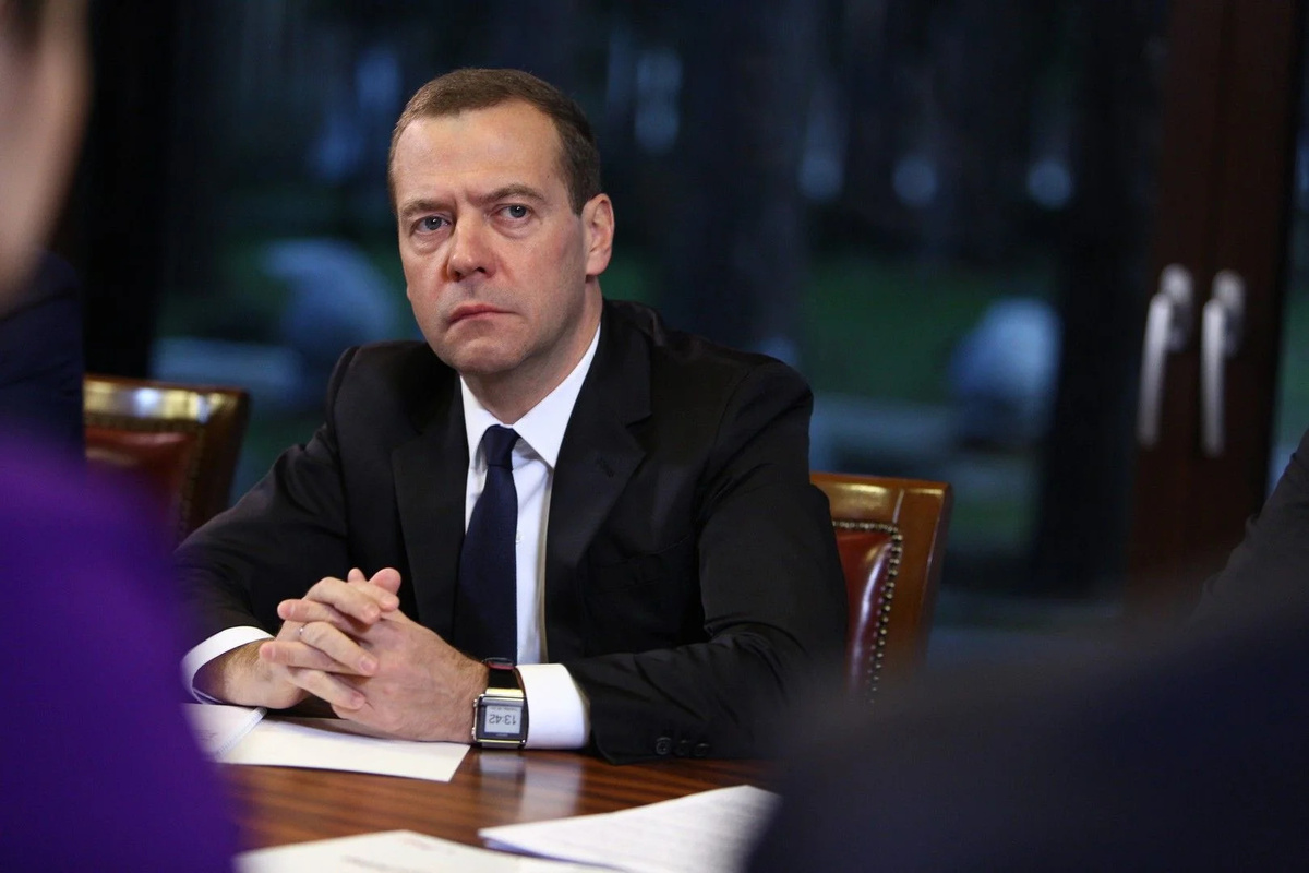Дмитрий Медведев