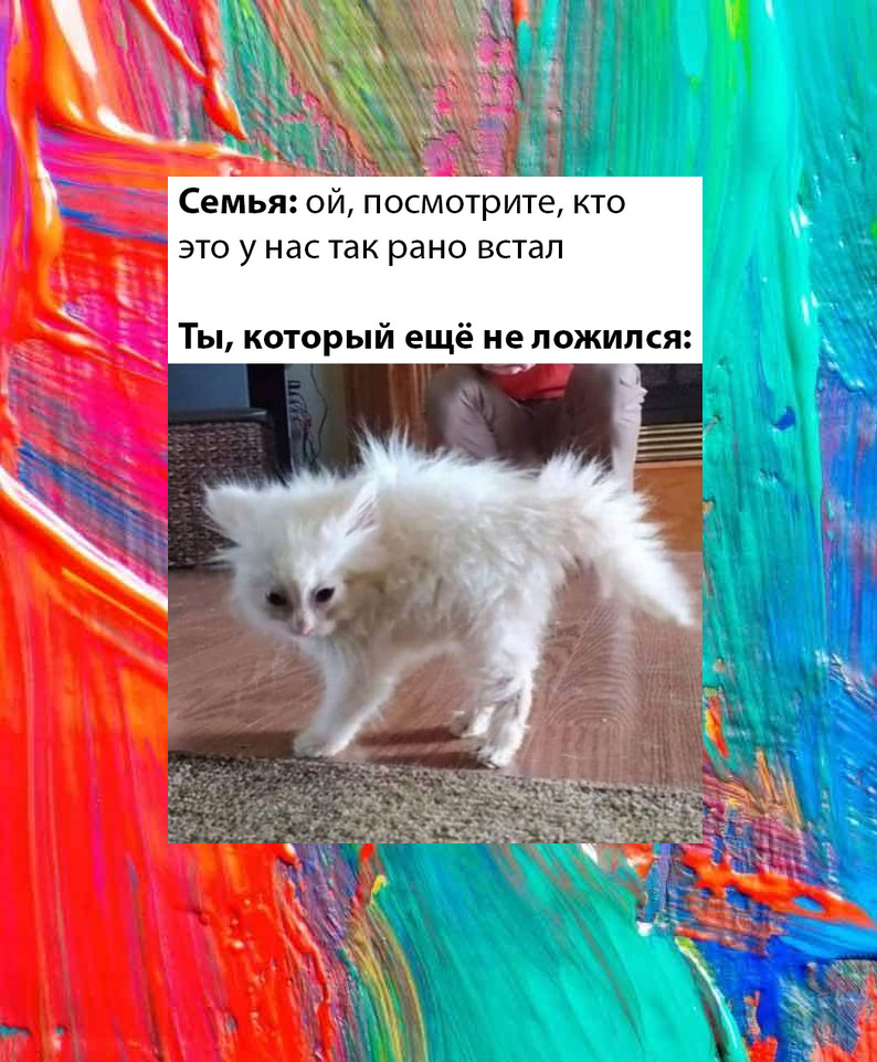 Источник: сделал сам и pinterest.com 
