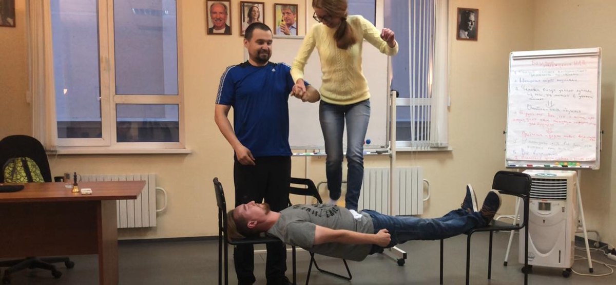 Каталепсия