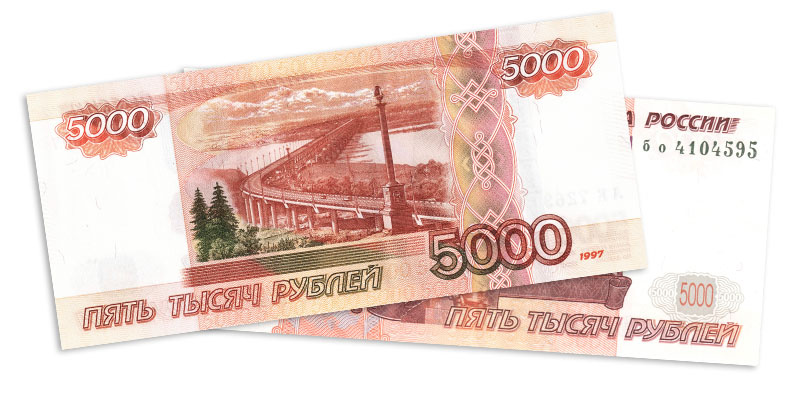 100000 рублей