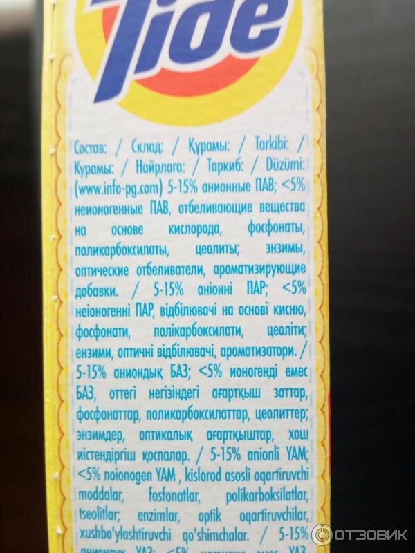 Фото с https:yandex.ru