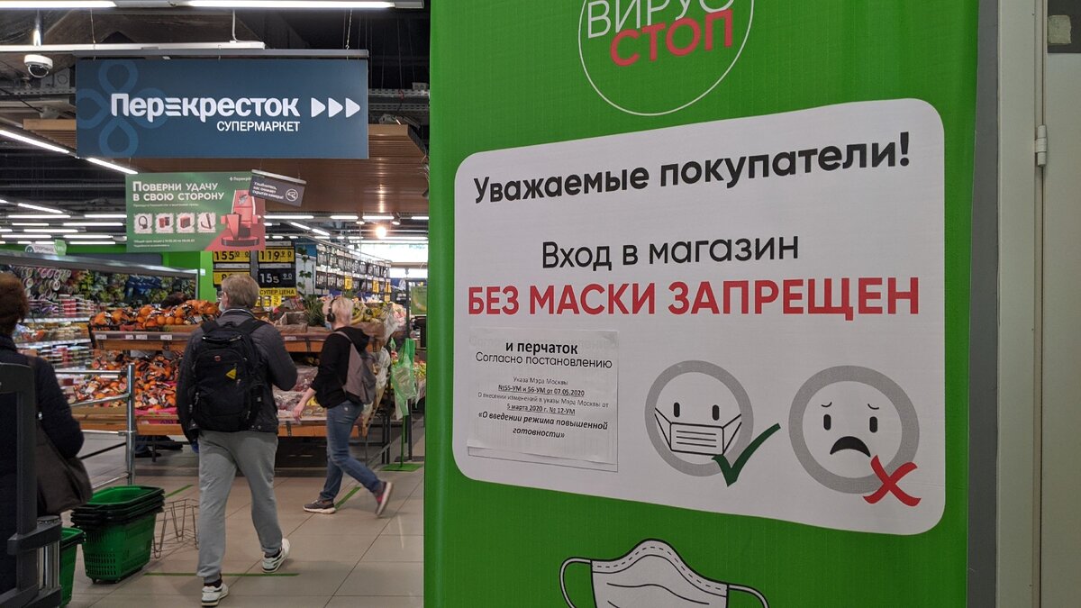 Такое объявление