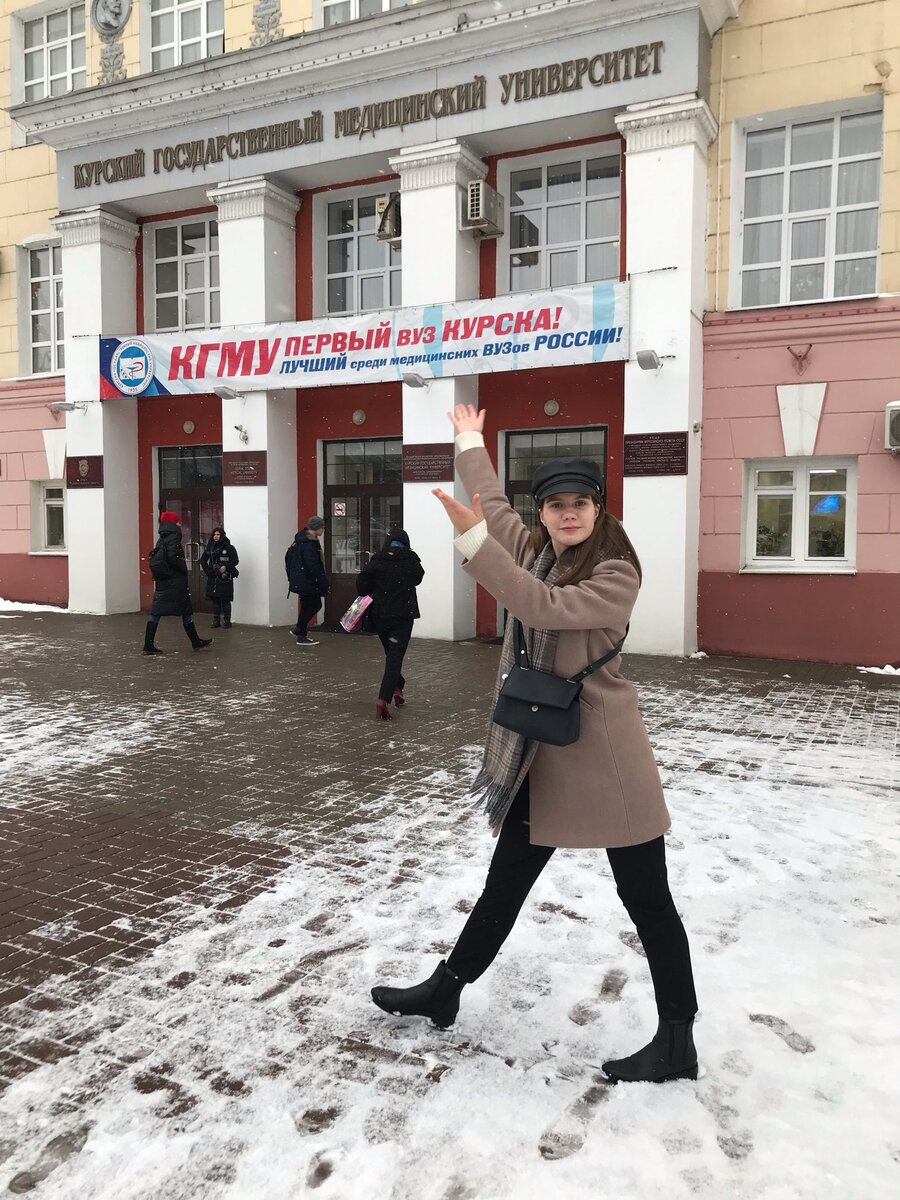 мечта всей жизни 