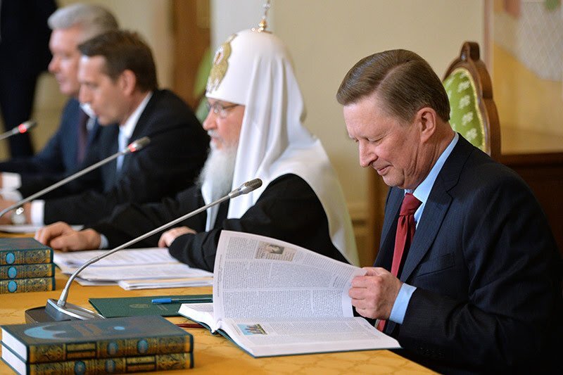 Теология в вузах. Церковь и государство в xvi веке. Сотрудничество церкви и государства. Церковь и государство план. Сотрудничество церкви и государства.