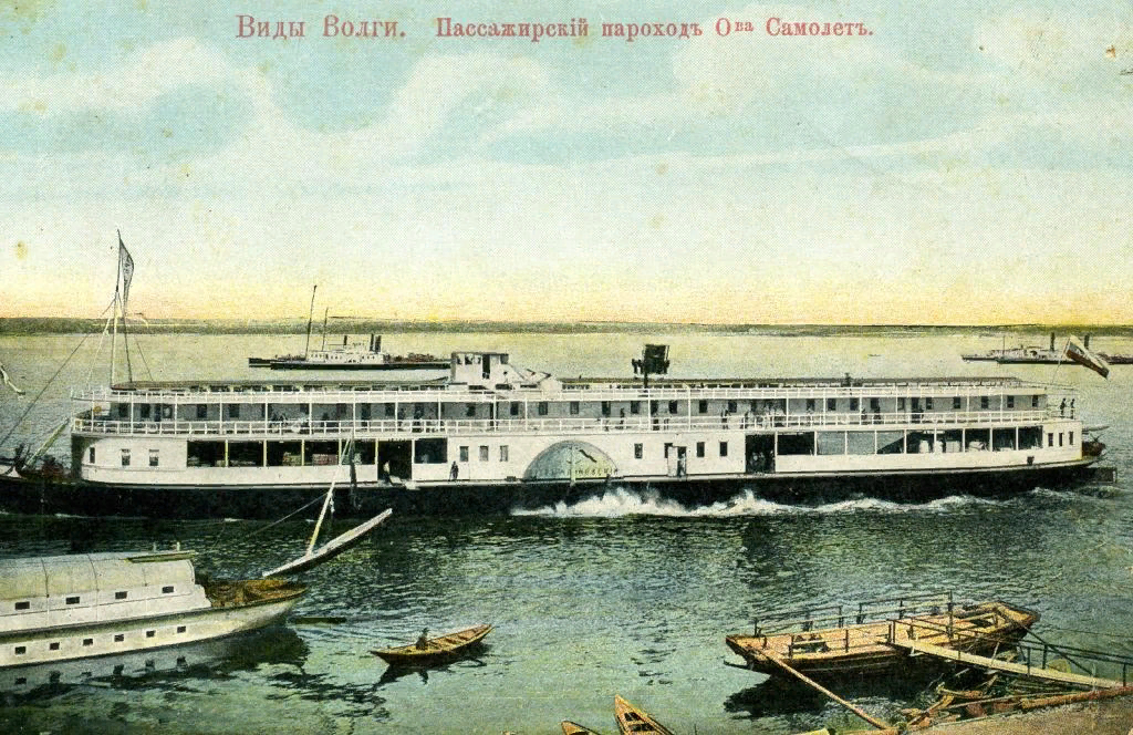Открытие пароходного сообщения по волге
