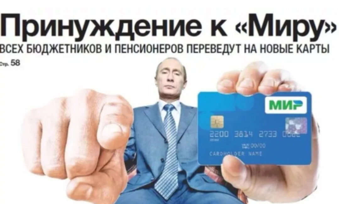 Картинка из интернета. 