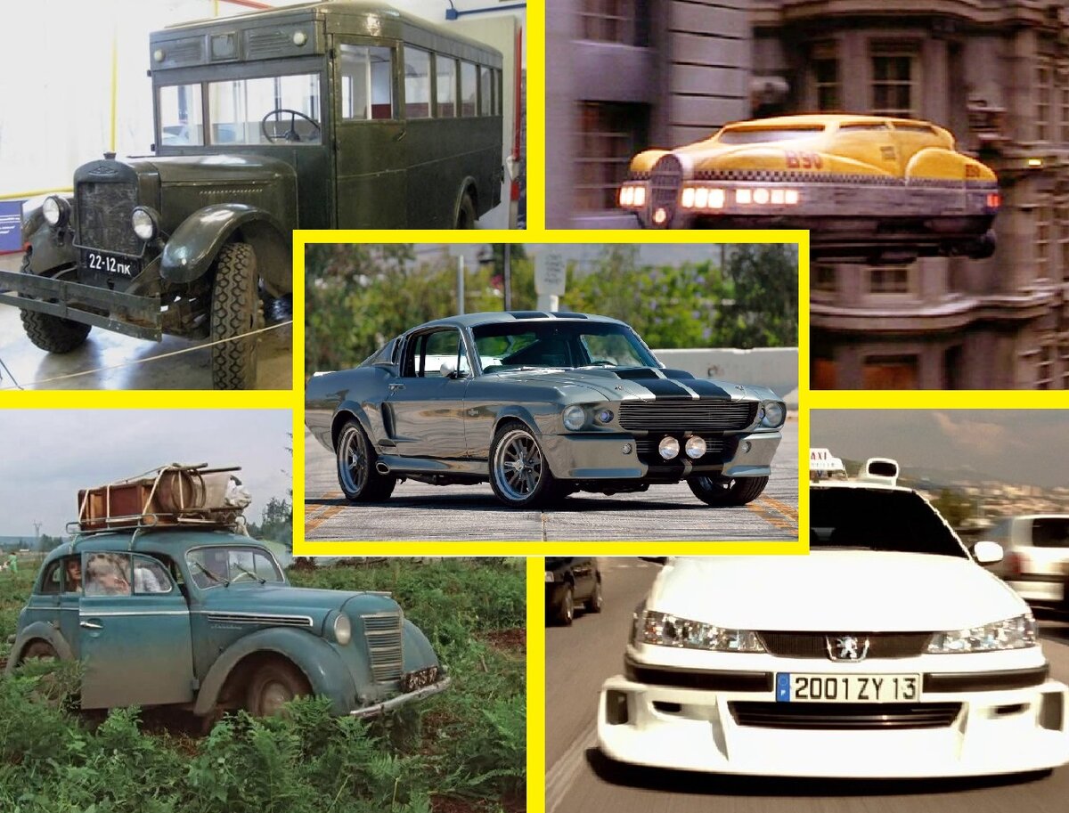 Предлагаем  пройти увлекательный тест и вспомнить автомобили из известных всех кинофильмов!