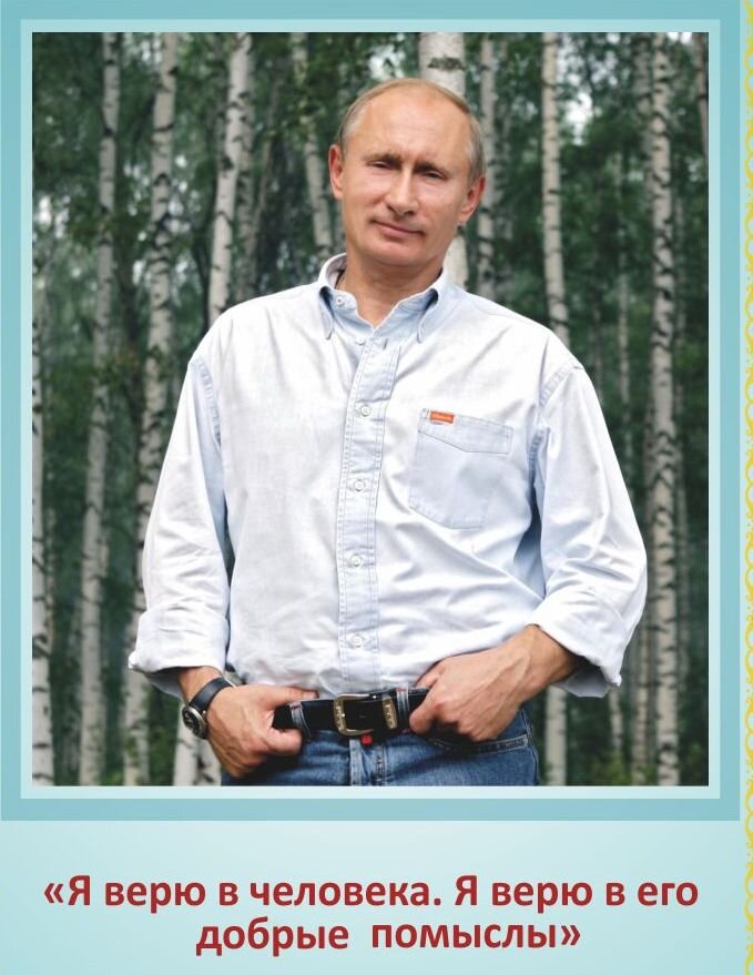 Страницы из книги автора поста, Ильяса Гаруновича Фаткуллова