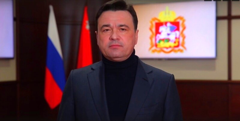 Взято из интернета 