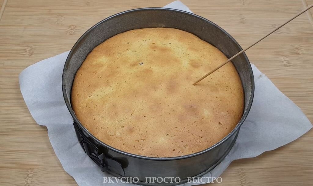 -11