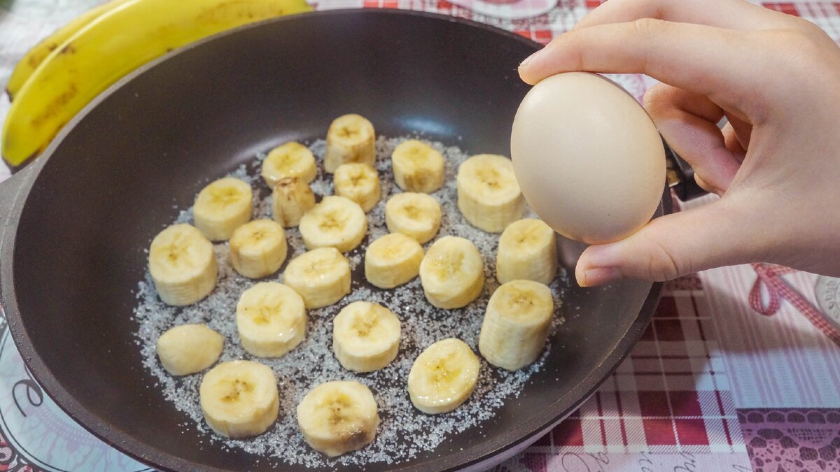 Банановый пирог на сковородке