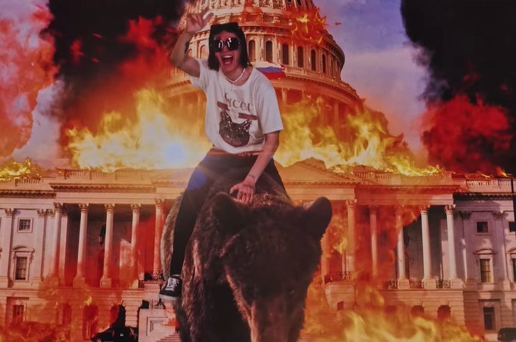 Face (Иван Дрёмин) — российский рэп-исполнитель, певец и автор песен.