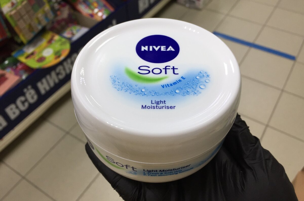 300 мл. Информация от производителя и состав --->