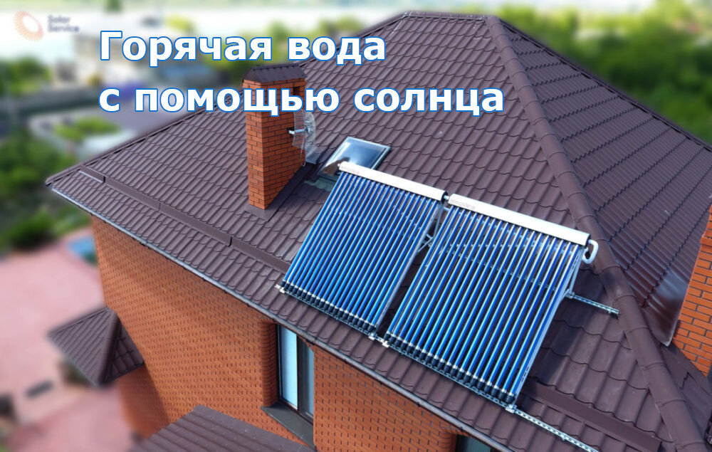 Солнечный солнечная ул 35 отзывы