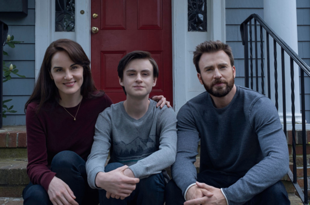 Счастливая семья