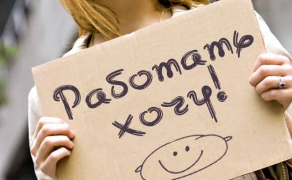 фото взято с Интернета