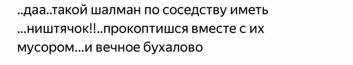 Комментарий к видео, где танцует ребёнок и потом за ним повторяет вся семья. 