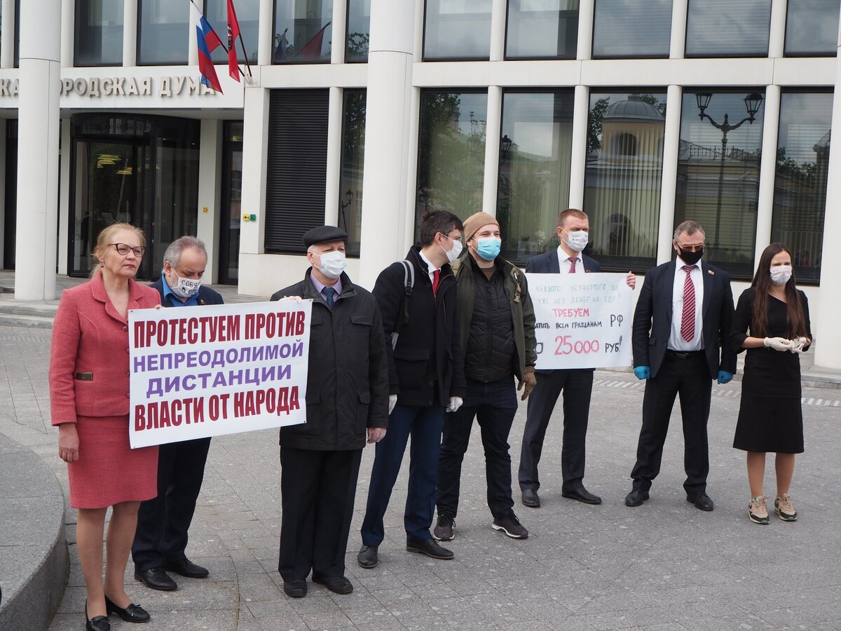 Когда не пускают на рабочее место