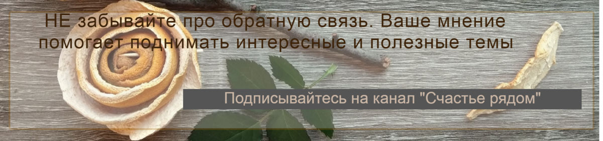 Как в начале отношений понять, что мужчина вас просто использует: психолог назвала 7 признаков