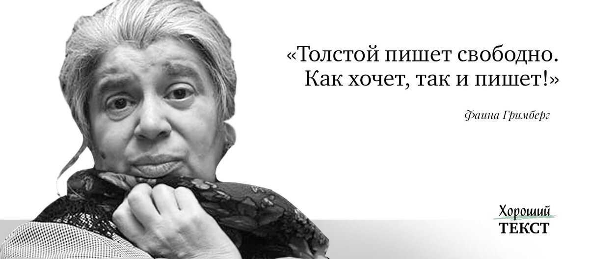 На мамином диване на диване большой военный флот текст