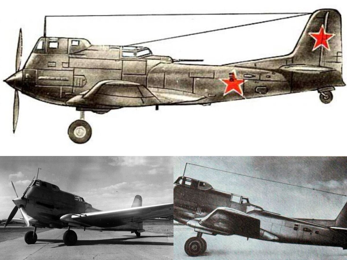 Ил-20 самолёт 1948