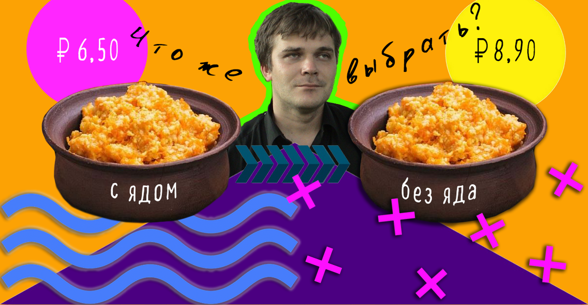 Автор: Д.Титов