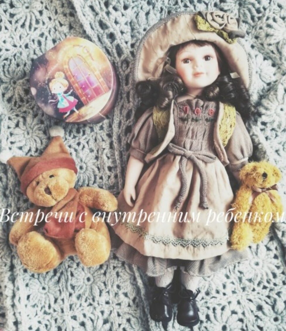 Фарфоровая кукла для души