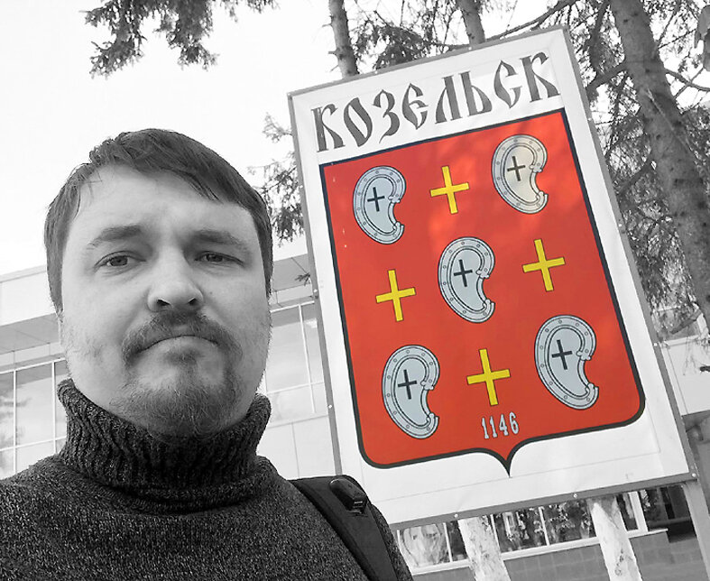 фотограф Павел Волков