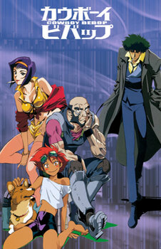Ковбой бибоп, аниме