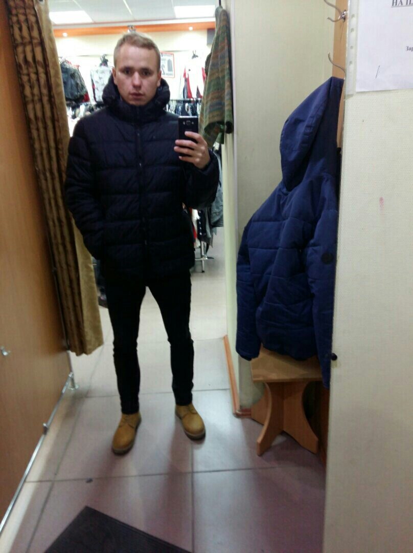 От обуви до куртки, все из секонда