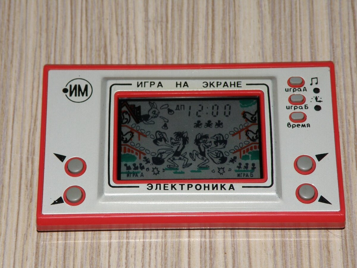 «Ну, погоди!» («Электроника ИМ-02) отдаленно напоминает современные гаджеты