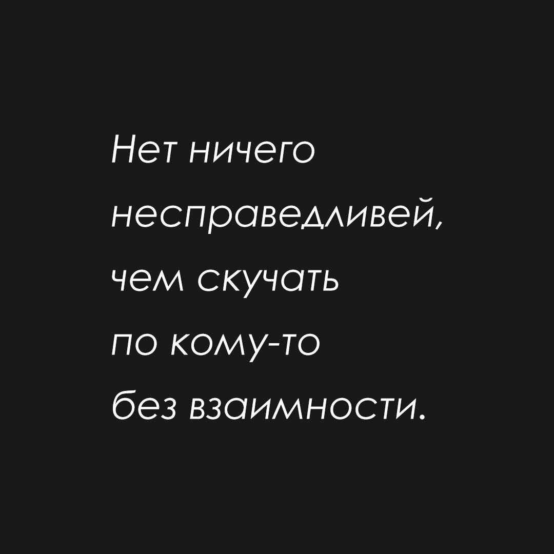 Для подростков | Кристюша К. | Дзен