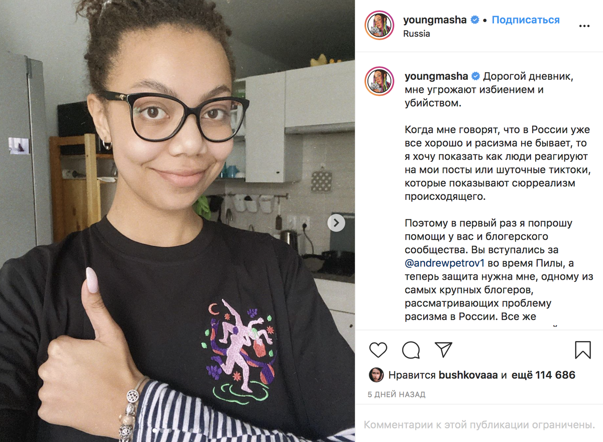 https://www.instagram.com/p/CBGOdUvpgkl/