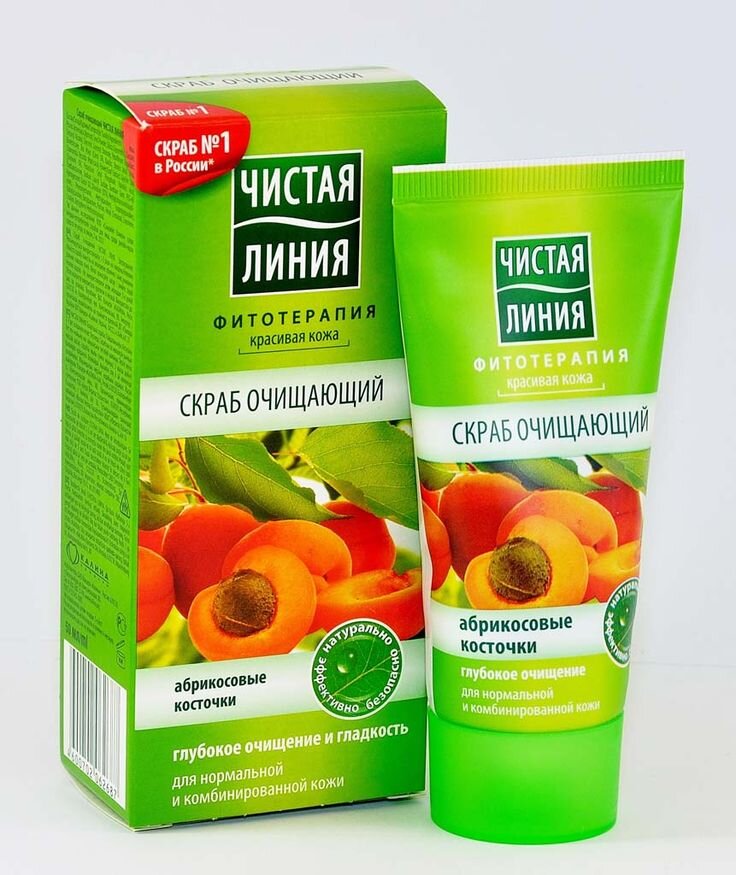 Тот самый скраб, фото из Интернета