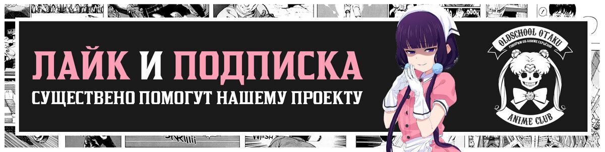 Лучший V-композитор был поражен, что за такой работой стоит лишь один человек...-2