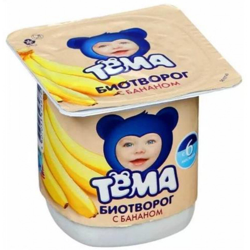 Картинка взята из Яндекса
