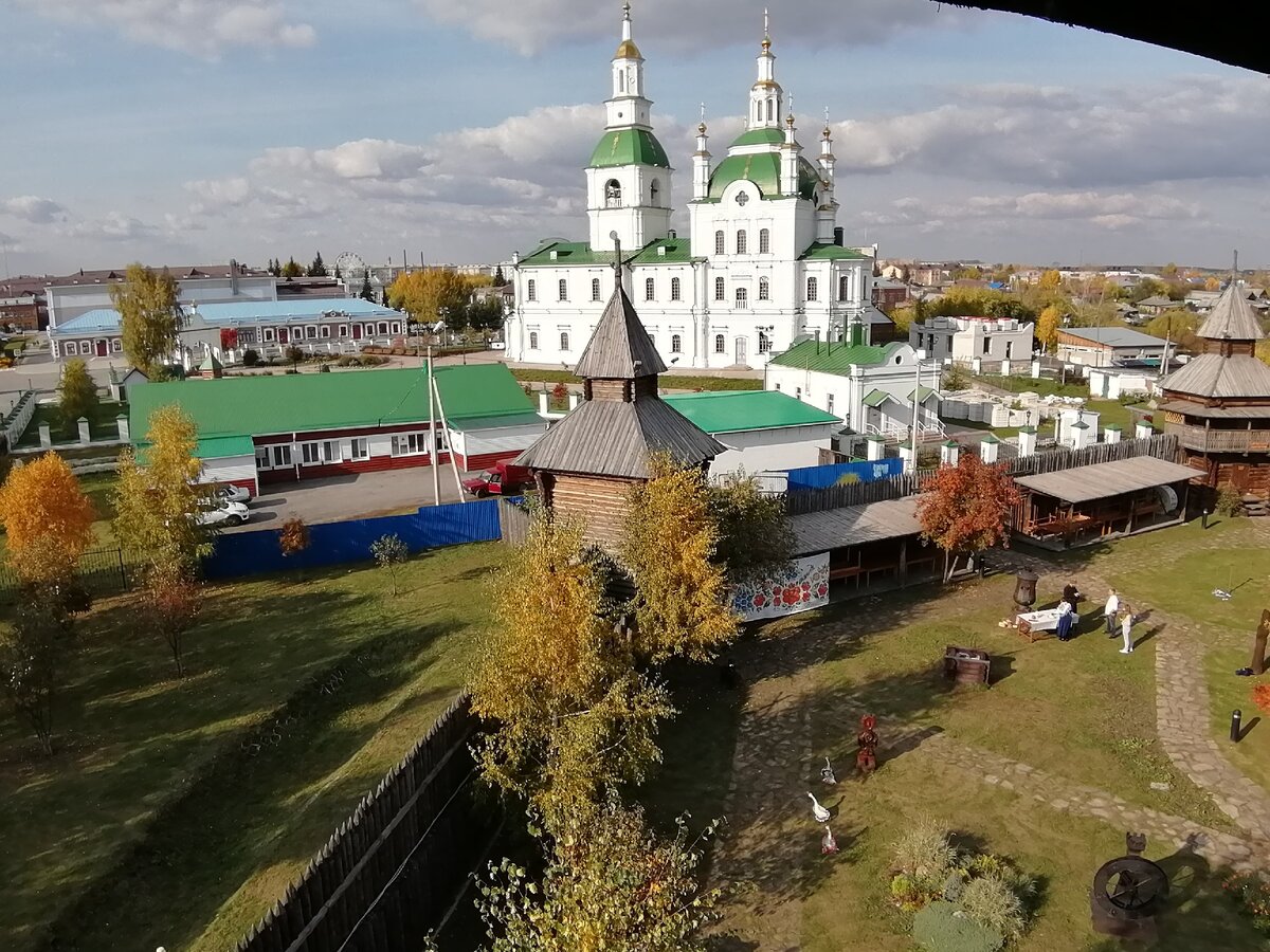 Работа в ялуторовске. Ялуторовск. Ялуторовск фото города. Ялуторовск Эстетика. Ялуторовск , свободы, 165.