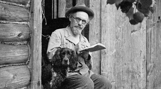 Пришвин М.М. Фотография из открытых источников