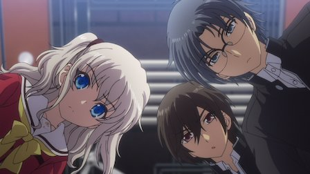 Нао, Дзё и Ю. Шарлотта