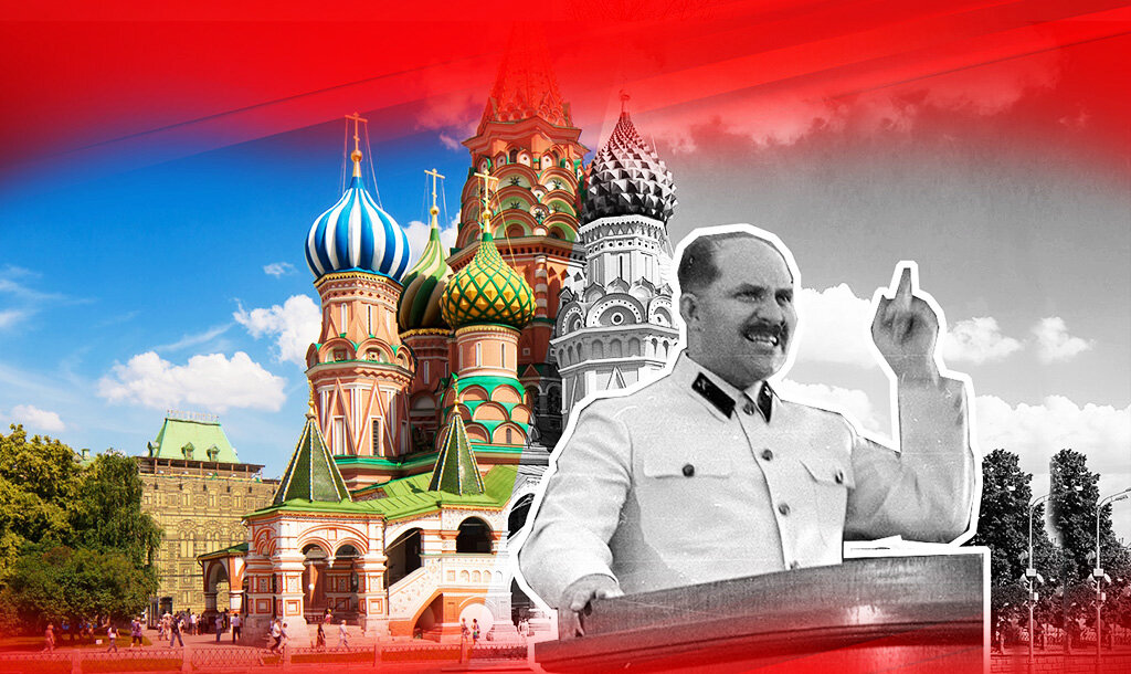 1). Собор Василия Блаженного на Красной площади. 2). Лазарь Каганович - первый секретарь Московского городского комитета, 25 февраля 1931 — 16 января 1934.