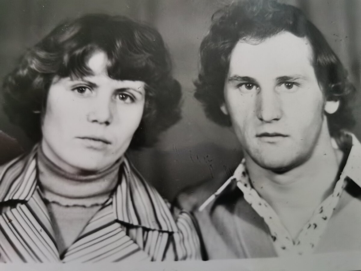 Мама и папа