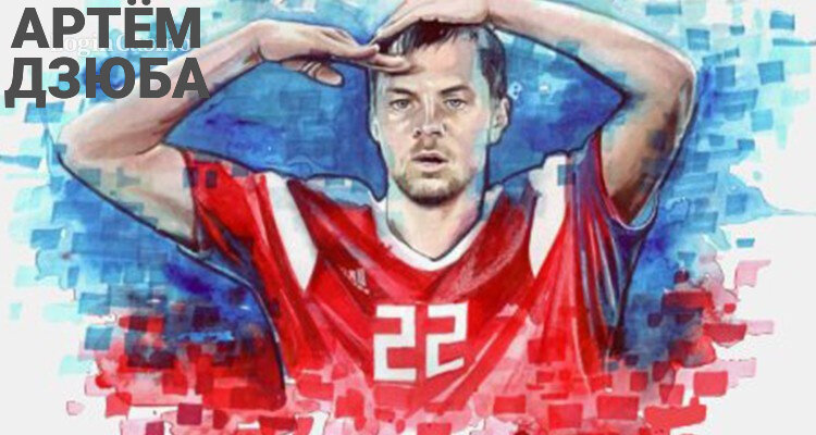 Фото из свободных источников 