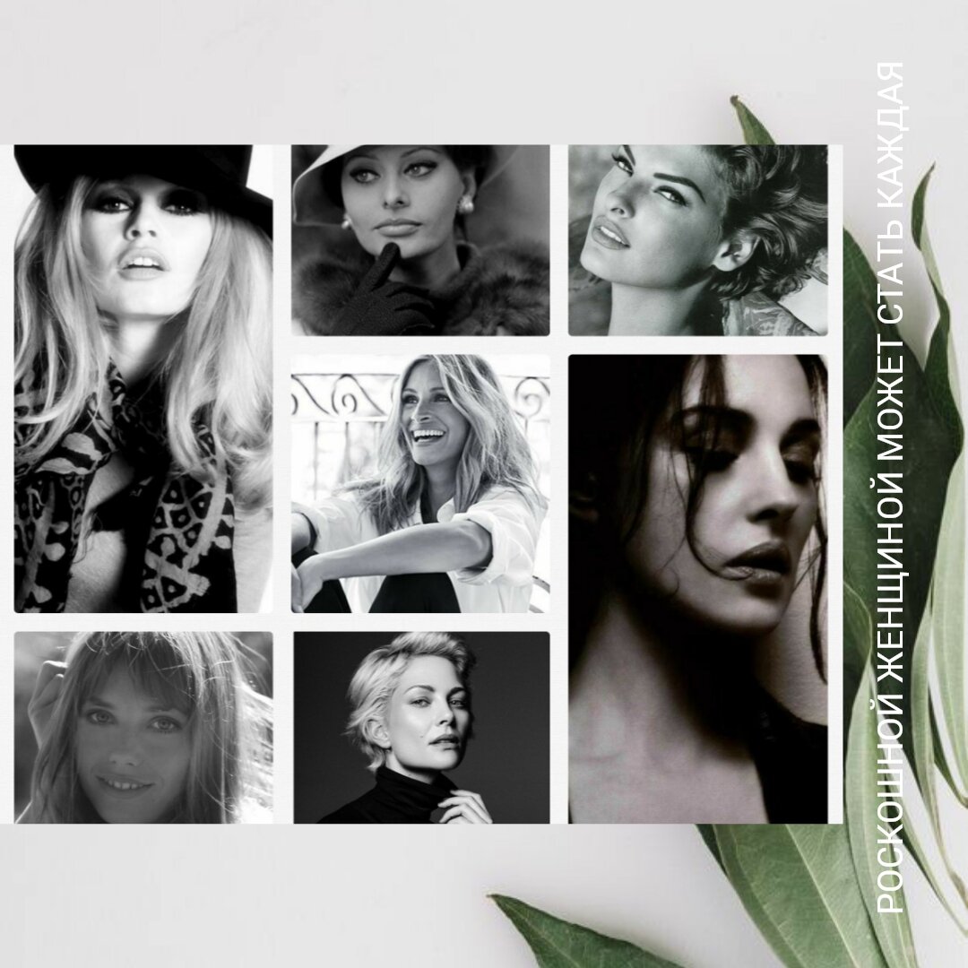 Роскошные женщины глазами автора @ekaterina_iakovenko