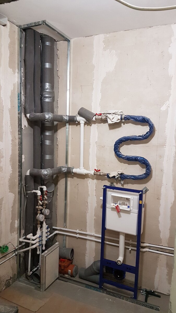 Инсталляция.