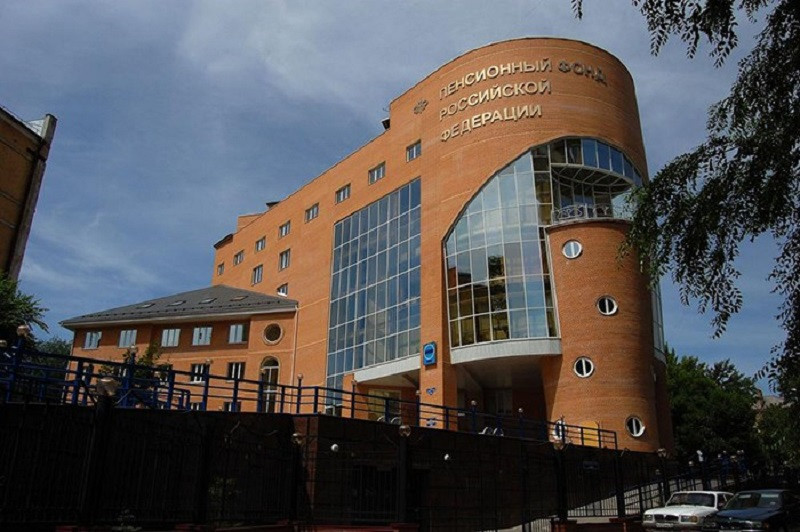 Фото: pensionnij-fond.livejournal.com