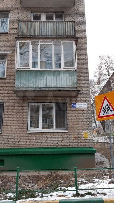 Листайте галерею