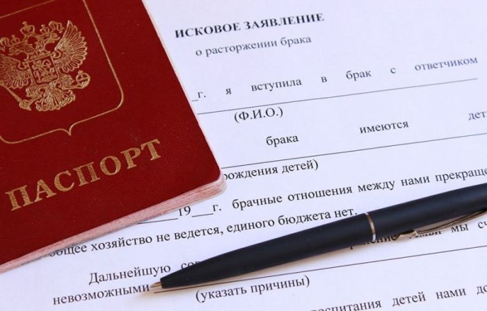 исковое заявление