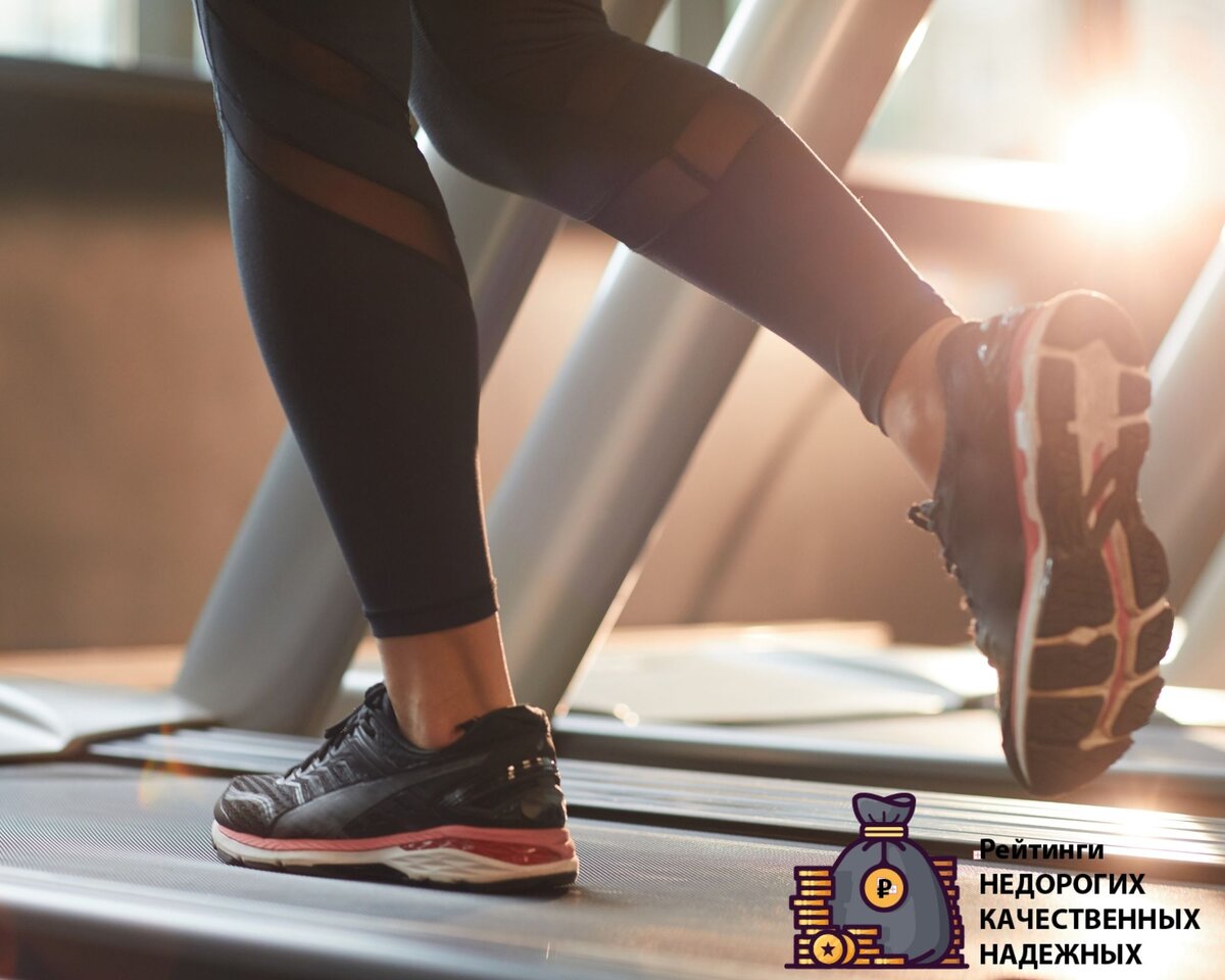 Какую беговую дорожку лучше купить для дома?